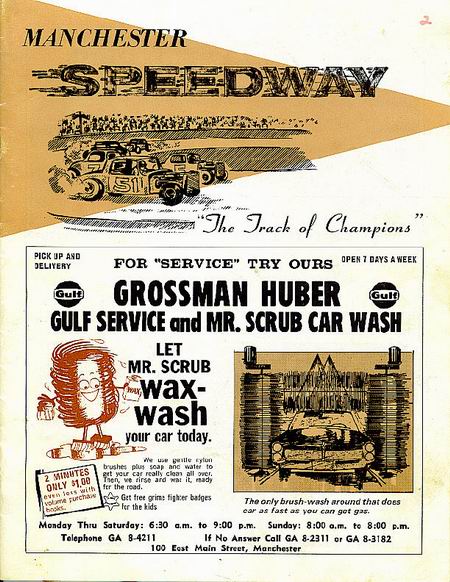 Manchester Speedway - From Dennis Schill (newer photo)